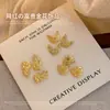 Arte de Uñas Estilo Chino con Flores de Diamante, Flores Doradas Ruyi, Ramas Metálicas Doradas Antiguas y Hojas de Jade, Nobles Decoraciones para Uñas
