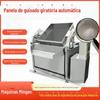 Panela quadrada cozida garra de frango panela escaldante cabeça de coelho picante equipamento a vapor vapor aquecimento de cinco lados panela cozida com economia de energia
