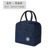 Bolsa de Almuerzo para Estudiantes Impermeable y a Prueba de Aceite Bolsa para Comida para Trabajadores de Oficina Bolsa de Papel Aluminio Engrosada Bolsa para Lonchera Bolsa Térmica Aislada para Almuerzo