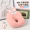 Almohada para siesta de verano con sensación refrescante, Almohada para siesta de frijol de hielo para estudiantes, Almohada para siesta de oficina, Almohada para dormir, Almohada para abrazar