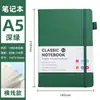 Caderno Caderno Impressão Personalizada Logo Simples Criativo Alto Valor A6 Couro Rígido Bloco de Notas A5 Capa Dura Alça Rt