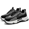 Zapatos de hombre, zapatos de papá, zapatillas, zapatos para exteriores y casuales, zapatos versátiles de suela gruesa estilo coreano para exteriores y casuales, zapatos de moda, adecuados para todas las estaciones