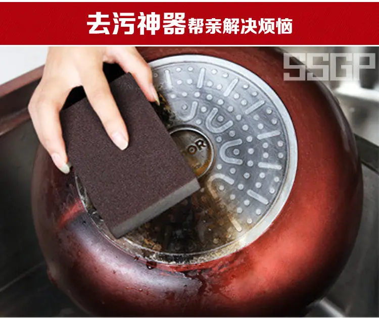 金刚砂03