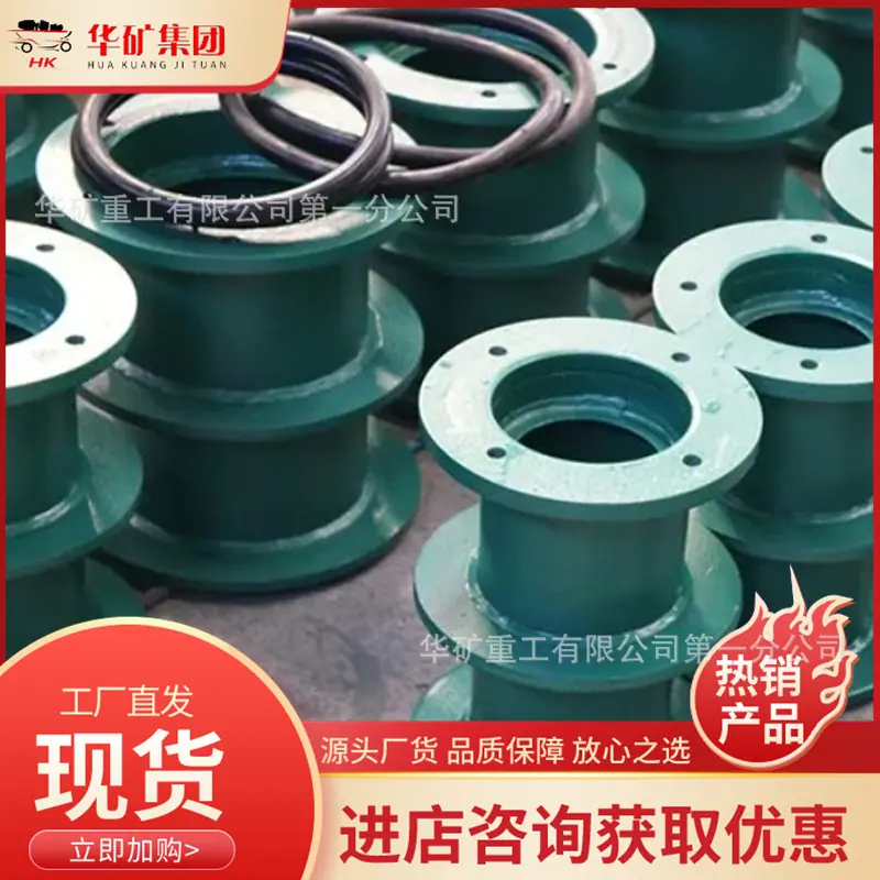微信截图_20231230093824.png