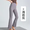 Pantalones de Pierna Ancha de Alta Elasticidad Estilo Lulu, Cintura Alta, Ajustados, Control de Abdomen, Levantamiento de Glúteos, Pantalones Acampanados, Pantalones de Tiburón, Moldeado Deportivo