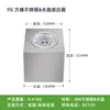Interruptor Sensor Externo para Spa, Baño de Sauna de Aguas Termales, Piscina de Masajes, Equipo, Bomba de Agua, Accesorios de Control de Temporización