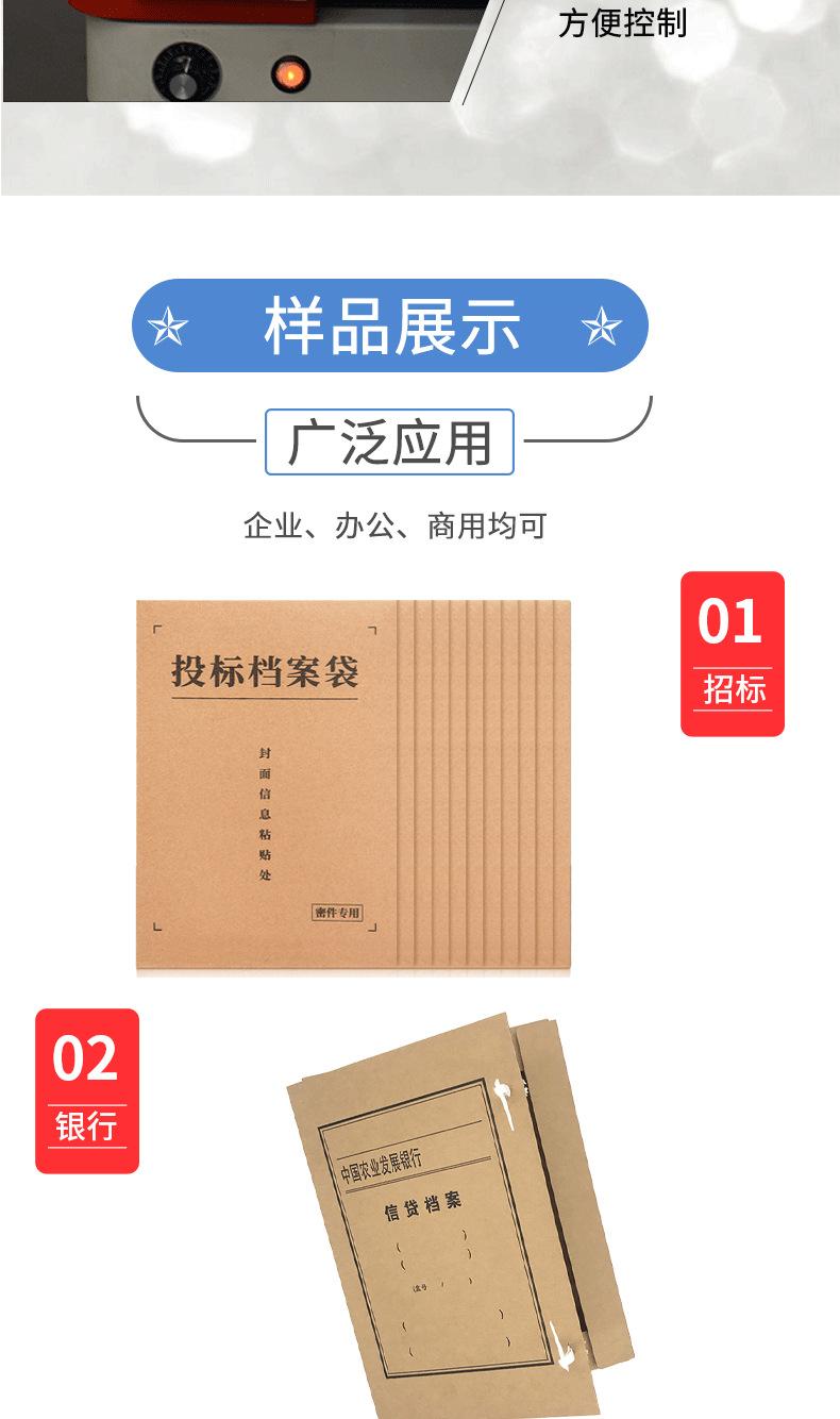 微信图片_20210924110317_06