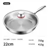 Sartén sin Recubrimiento con Textura Martillada, Antiadherente, Uso Doméstico, Acero de Triple Capa, Adecuado para Freír Bistec y Huevos, Compatible con Estufas de Inducción y Gas