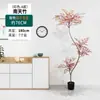 Decoração de Planta Artificial Verde, Planta de Interior Simulada de Nandina em Vaso, Enfeites Grandes de Chão, Paisagismo com Planta Biônica para Sala de Estar