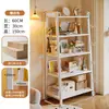 Estantería de Almacenamiento Trapezoidal Madera Maciza Dopamina Estantería para Libros Integrada de Pared de Pie Estantería de Almacenamiento Multicapa Sala de Estar Hierro Estante de Exhibición