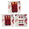 Hazte Rico Pronto, Calcetines Rojos, Calcetines de Año Nuevo, Calcetines de Navidad, Calcetines del Año del Zodiaco, Calcetines Rojos