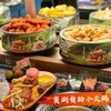 Imitación de porcelana de melamina, mismo estilo que la popular marca "Man Shuan", para restaurantes de hot pot de autoservicio: recipientes para hot pot, recipientes giratorios, tazas de agua, soportes para exhibir platos y recipientes para salsas para mojar