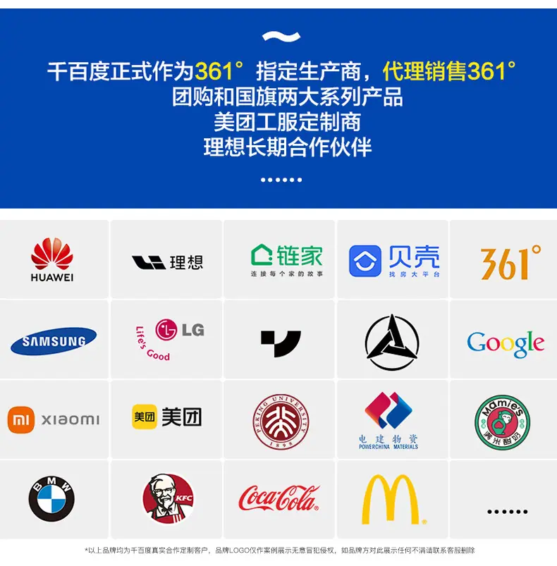 详情_24.jpg