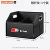 Adequado para Audi SLine RS4 RS5 RS6 RS7 S8 porta-malas do carro caixa de armazenamento, caixa de armazenamento dobrável