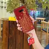 Adecuado para Fundas de Teléfono Móvil Lg con Cobertura Total del Borde, Fundas de Silicona Blanda Personalizadas de Anime para Parejas, Hombres y Mujeres, Celebración de Año Nuevo 2026