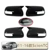 Adecuado para 11-16 Scion Tc Carcasa del Espejo Retrovisor Oreja de Bocina Izquierda y Derecha Cubierta del Espejo Retrovisor Piezas de Modificación