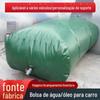 Processamento Personalizado de Bolsa de Água para Carro Comestível e Bolsa de Óleo Grande Capacidade TPU Espessado para Transporte Bolsa de Água TPU Bolsa de Diesel Gasolina