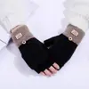 Guantes de Medio Dedo Abatibles Transfronterizos para Protección contra el Frío Ciclismo Guantes Tejidos Táctiles Lana de Alpaca Guantes de Lana Cálidos Venta al por Mayor