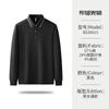 Ropa de Trabajo de Manga Larga con Solapa para Primavera y Otoño Camisa Publicitaria Cultural de Empresa Personalizada Camiseta de Trabajo Bordado Personalizado Estampado de Logo