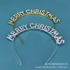 Tiara de strass com letras europeia e americana transfronteiriça, Feliz Natal, Festival de Natal, liga de ferro, tiara