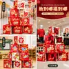 Año del Caballo Decoraciones de Año Nuevo Cajas Apiladas Festival de Primavera Centro Comercial de Año Nuevo Atmósfera Festiva Accesorios para Fotos Montaje de Escena