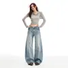 Pantalones Anchos Lavados Estilo Retro Americano para Mujer, Diseño Nuevo de Moda, Ajuste Holgado Versátil, Jeans de Pierna Ancha Adelgazantes