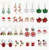 Amazon Juego de Pendientes de Campana de Árbol de Navidad Alce Copo de Nieve Pendientes de Botón Lindos Pendientes de Fiesta de Navidad para Mujer