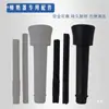 Accesorios para Máquina de Ordeño de Pistón, Tazón de Cuero para Máquina de Ordeño, Tubo de Leche Corto Negro y Blanco con Forro de Silicona, Tubo de Aire, Anillo para Cubo de Leche
