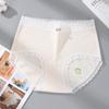 Ropa interior de algodón de colores para mujer talla extra grande, paquete de 60 unidades, algodón 100% grado A, antibacteriana, entrepierna extendida, bragas con ribete de encaje