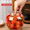 Pote Especial para Molho de Pimenta, Pote de Vidro Selado Doméstico, Pote de Conserva, Pote para Picles, Pote Tradicional de Repolho em Conserva, Pote de Kimchi