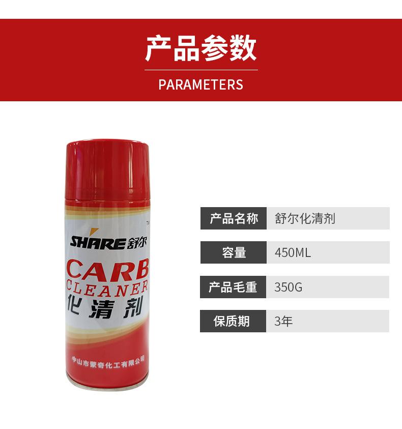 详情页_11.jpg