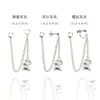 Aretes de Cadena Hip Hop Callejero sin Oreja de una Pieza Clip de Tornillo Ajustable para Oreja Clip de Hélice Ósea Callejero Distintivo de Moda para Hombres