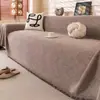 Funda de sofá de chenilla para otoño e invierno, impermeable, a prueba de orina y resistente a los arañazos de gatos, con una textura retro y un diseño de una sola pieza para una cobertura total.