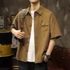 Camisa Retro Americana de Seda Helada de Manga Corta para Hombre en Verano Delgada Moderna Holgada Talla Grande Casual de Secado Rápido Camisa de Media Manga para Hombre