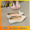 Zapatos sin cordones de color liso con suela plana para mujer, que realzan la altura, Estilo popular de celebridad de Internet 2025, Zapatos bajos frescos inspirados en Chanel, aptos para pies anchos
