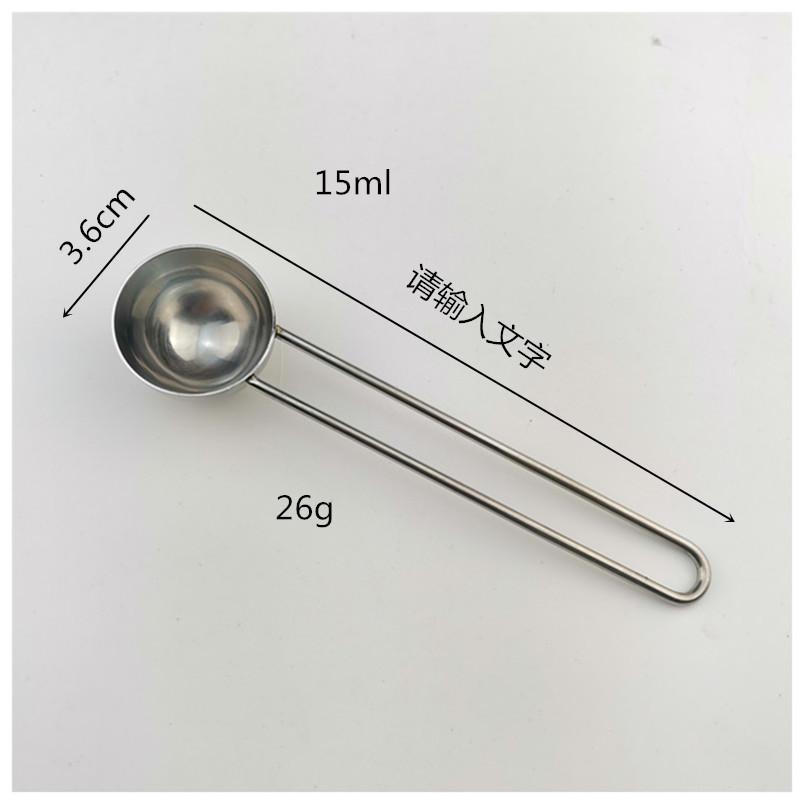 不锈钢量勺6