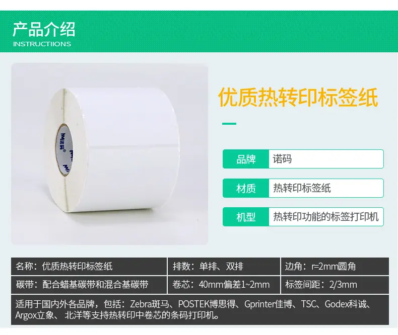 详情_05.jpg