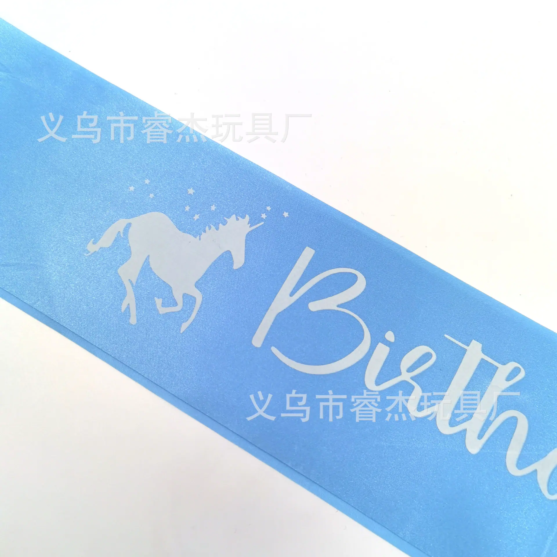生日女孩66