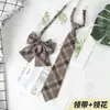 Ins Corbata Pequeña Traje de Corbata Estilo Universitario Japonés JK Hombres y Mujeres Estudiantes Estilo Corbata de Camisa Nudo de Corbata Cuello Perezoso Flor