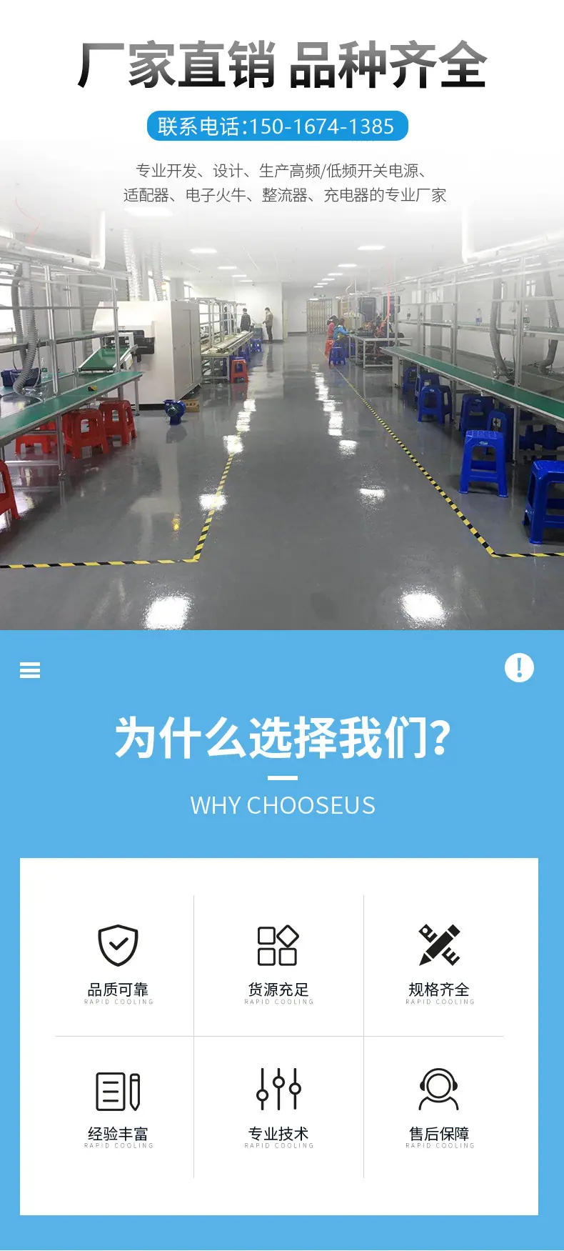 详情图1