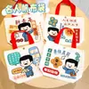 Pequeños Regalos de Recompensa para Estudiantes de Primaria, Premios Creativos y Prácticos, Papelería para Clase de Jardín de Infancia, Juguetes Pequeños, Venta al por Mayor de Cajas Sorpresa