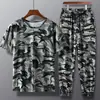 Camiseta de Manga Corta para Hombre Verano Nueva Delgada Camuflaje Elástica Casual Color Arroz Holgada Transpirable Algodón Traje Camiseta para Hombre