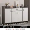 Zapatero para la entrada, un modelo nuevo y popular para 2026, un pequeño mueble de recibidor, un simple mueble de almacenamiento y un zapatero