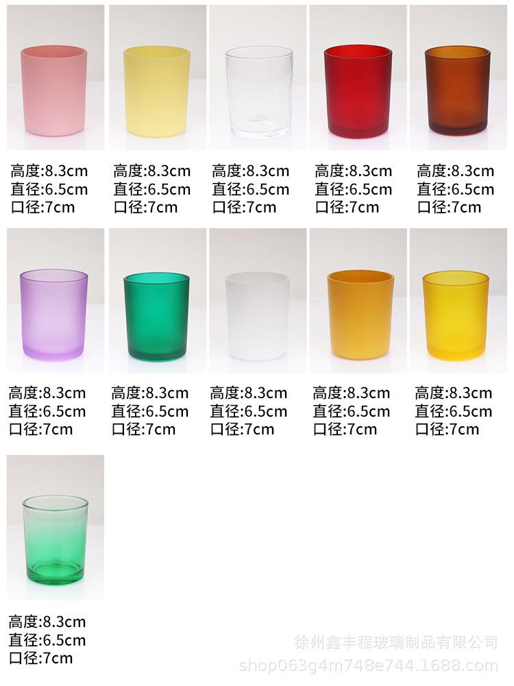画板-1_08