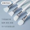 Pincel de Maquiagem Personalizado Pincel de Silicone para Máscara de Lama Facial Costas Aplicador de Máscara Aplicação Facial Ferramenta de Beleza