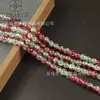 Cuentas de Ráfaga de 10 mm Cuentas Florales Accesorios de Joyería DIY Pulsera Collar Cuentas Productos Semi-Terminados Venta al por Mayor Cuentas Sueltas de Vidrio