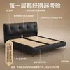 Cama Matrimonial Minimalista de Cuero Estilo Italiano con Cabecero Alto Suave, Adecuada para Aspiradoras Robot con Acceso Libre