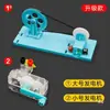 Equipamento de Experimento Elétrico de Física Acessórios Experimento para Ensino Fundamental Interruptor Unipolar de Dupla Posição Soquete de Lâmpada Resistor Lâmpada Pequena Interruptor Deslizante