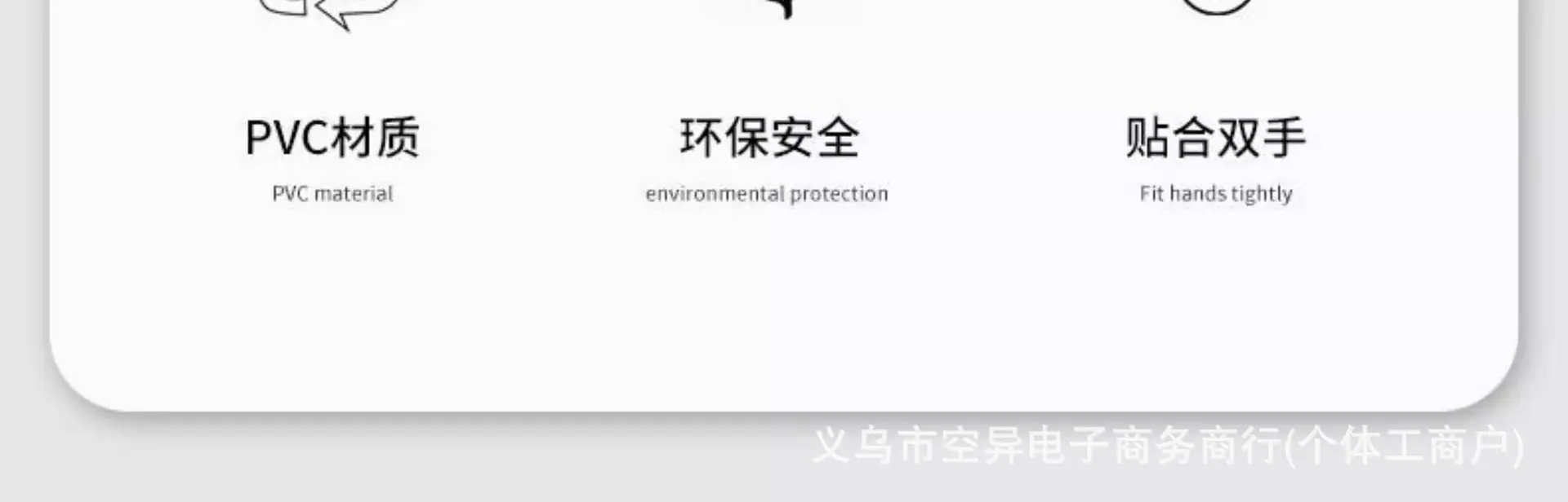 详情图03.jpg