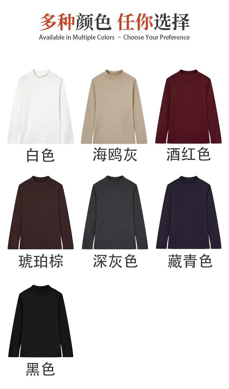 详情_12